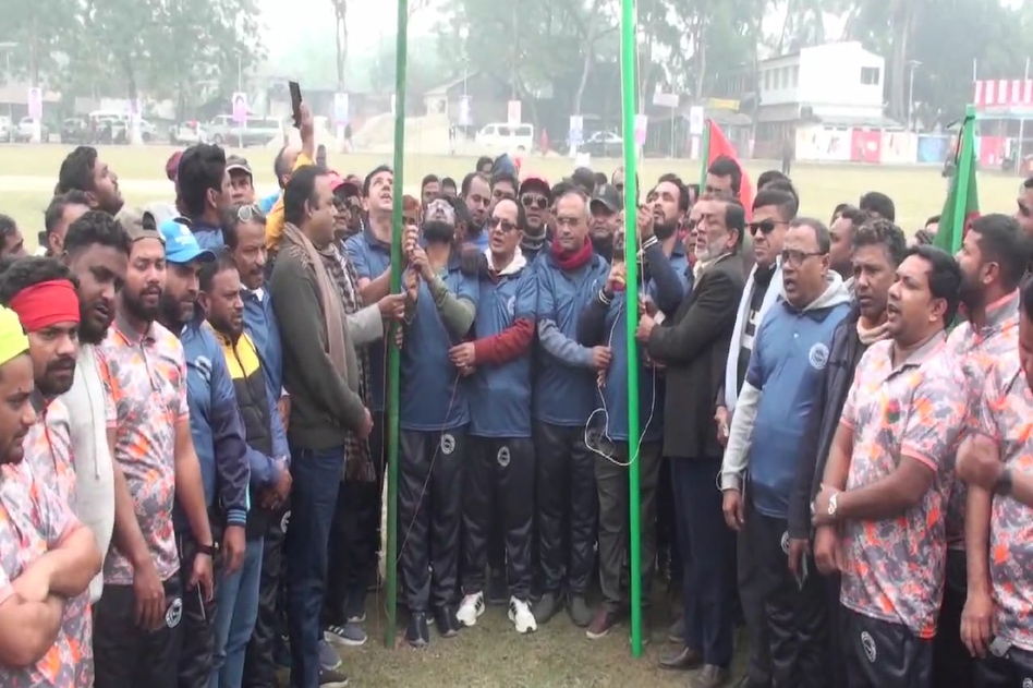 জাতীয় পতাকা উত্তোলন