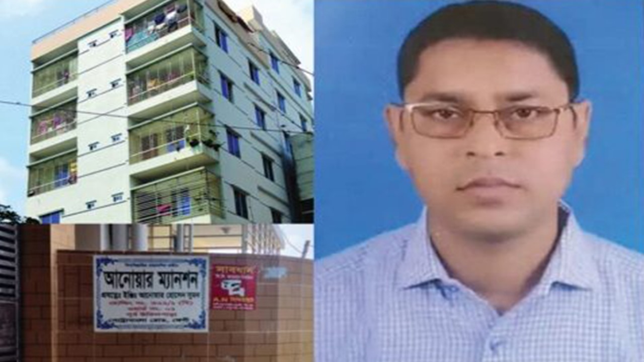 শহরের পূর্ব উকিল পাড়ায় আনোয়ারের প্রাসাদ। ছবি: সংগৃহীত