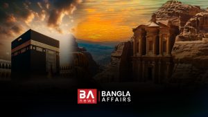 ইসলামের উৎপত্তি: মক্কা না পেত্রা?