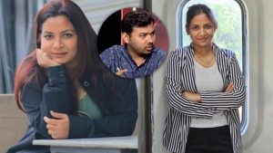 নীলা-তুষার