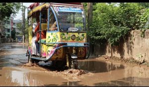 বরিশালে ১৭ বছর ধরে অবহেলিত শহীদ জিয়া সড়ক!