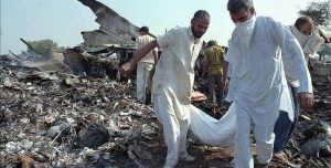 চারখি দাদরি বিমান দুর্ঘটনা