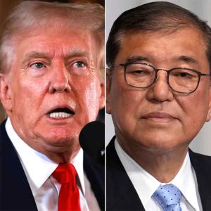 যুক্তরাষ্ট্র-জাপান