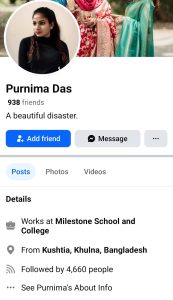 মাইলস্টোন কলেজের শিক্ষিকা পূর্ণিমা দাস