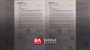 বেবিচকের সিদ্ধান্তে বিমানবন্দরে যাত্রীদের ভোগান্তি