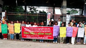 ধর্ষকের বিচারের দাবিতে শিক্ষার্থীদের বিক্ষোভ