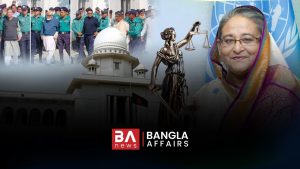 জুলাই হত্যাকাণ্ড: উত্তাল রাজনীতির গভীর সংকেত