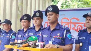 নরসিংদী জেলা পুলিশের ব্রিফিং