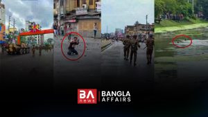 গোপালগঞ্জে এনসিপির কর্মসূচিতে হামলা