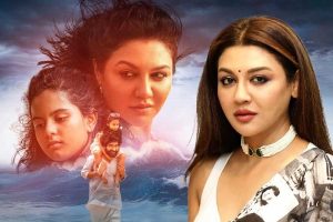 জয়া আহসান