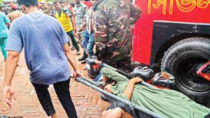 দগ্ধ শিক্ষার্থী