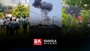 মাইলস্টোন ট্র্যাজেডি