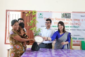 গাছ রোপণ করে পাহাড়ে বনায়ন সৃষ্টির আহ্বান