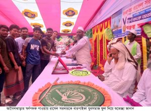 বরিশালে রাসেল সরদার মেহেদীর সংবর্ধনা ও শোভাযাত্রা