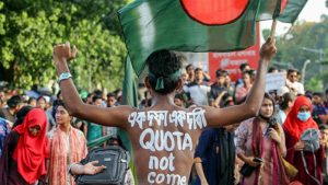 কোটা বিরোধী আন্দোলন (ফাইল ফটো)