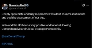 নরেন্দ্র মোদির টুইট