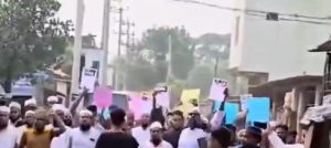 সাভারে বিশ্ববিদ্যালয় শিক্ষার্থী গণধর্ষণ: প্রতিবাদে বিক্ষোভ মিছিল