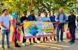 পর্তুগালের সান্তারাইমে প্রবাসীদের মিলনমেলা