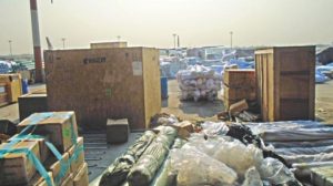 কার্গো ভিলেজ