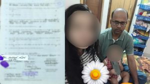 দ্বিতীয় স্ত্রী ও সন্তানের সাথে রাশেদুল করিম