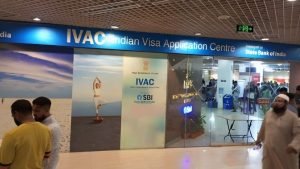 ভারতীয় ভিসা কেন্দ্রে নিয়মিত কার্যক্রম শুরু