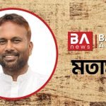 জ্ঞান মুসলমানদের হারানো সম্পদ