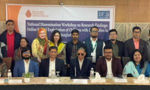 অনলাইন প্ল্যাটফর্মে ২৩ শতাংশ শিশু চরম ঝুঁকিতে