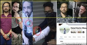 হাদিকে গুলি করেছে ছাত্রলীগ নেতা ‘দাউদ খান’!