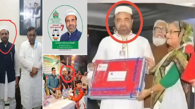 ঢাকা- ৭ আসনে জামায়াতে ইসলামীর মনোনীত প্রার্থী হাফেজ হাজী মুহাম্মদ এনায়েত উল্লাহ্ । সম্প্রতি তার এই ছবিগুলো ভাইরাল হয়েছে। ছবি: সংগৃহীত