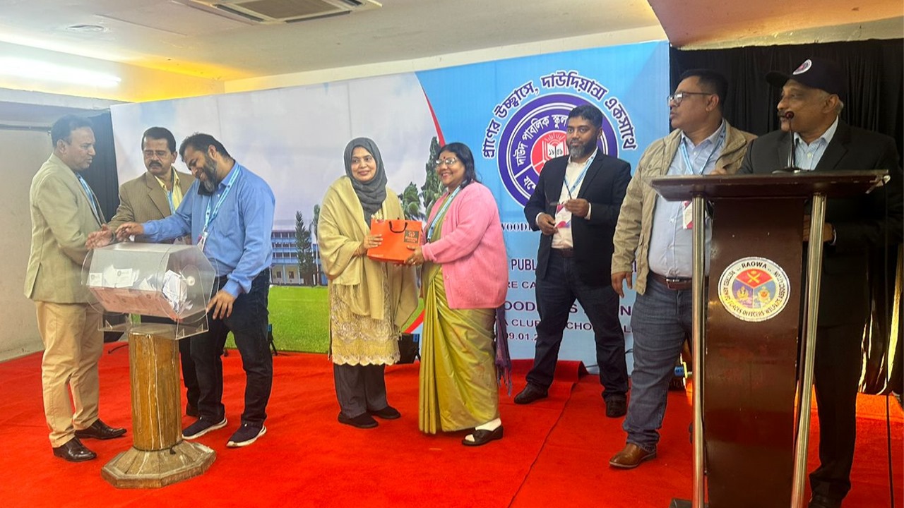 দাউদ পাবলিক স্কুল ও কলেজ, যশোরের প্রাক্তন শিক্ষার্থীদের পুনর্মিলনী। ছবি: বাংলা অ্যাফেয়ার্স