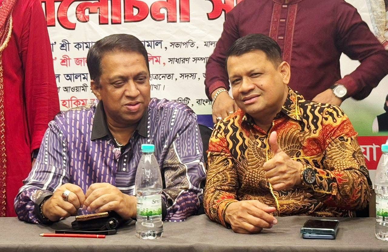 আওয়ামী লীগের অনুষ্ঠানে অতিথি হয়ে সেলিম জালাল। ছবি: সংগৃহীত