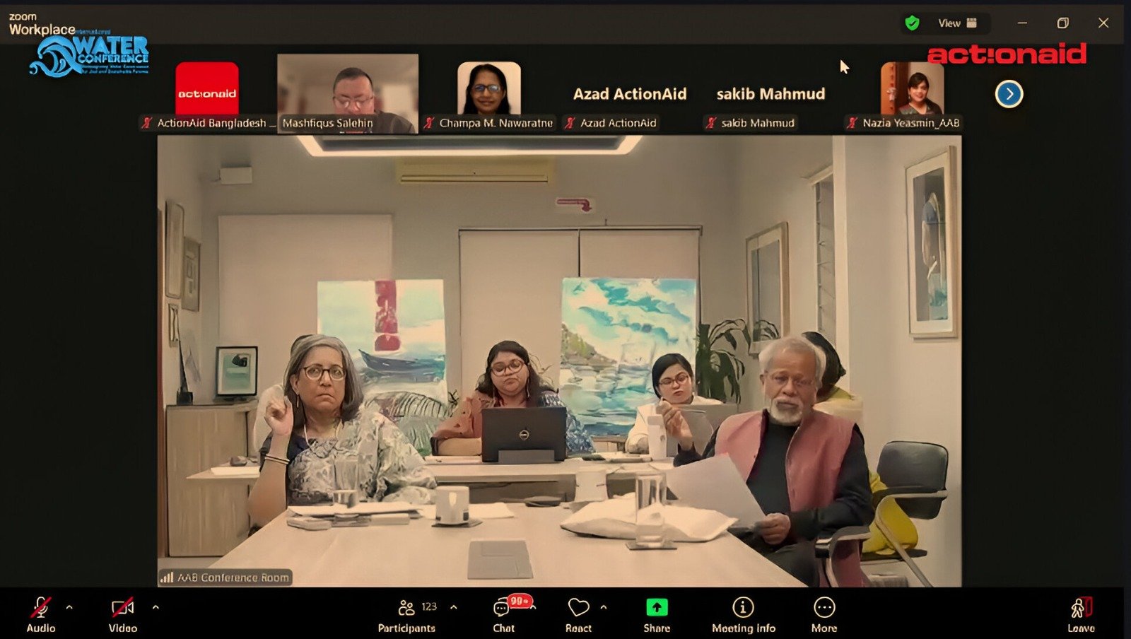 “ন্যায়সংগত পানি ব্যবস্থাপনার আহ্বান”