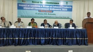 তামাকের ক্ষতি ভয়াবহ: অধ্যাদেশ ২০২৫ সংসদে আইন করার আহ্বান